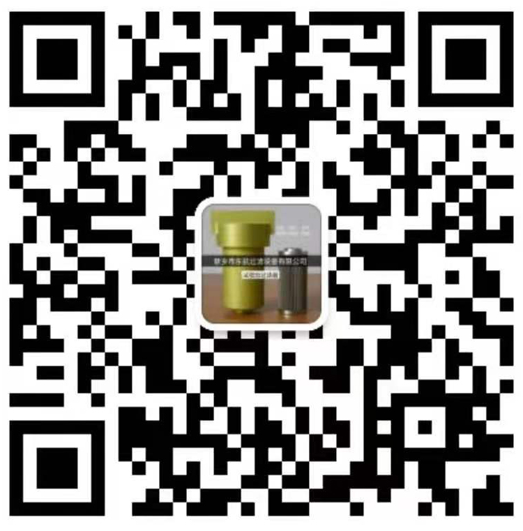 新鄉市91黄片過（guò）濾（lǜ）設備（bèi）有限公司